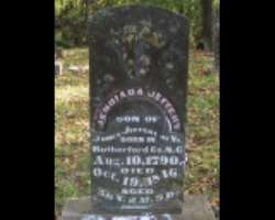 The cemetery derived its name after Jehoiada Jeffery who fought in the war of 1812. He was also the earliest white settler in the area.